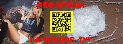 спиды Нарткала