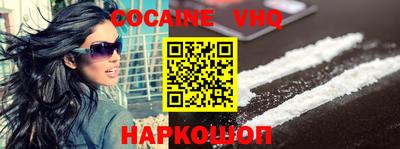 mdpv Моздок