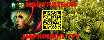 mdpv Моздок