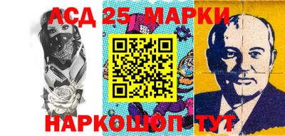 ПСИЛОЦИБИНОВЫЕ ГРИБЫ Можга