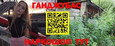 ПСИЛОЦИБИНОВЫЕ ГРИБЫ Можга