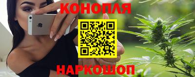 спиды Нарткала