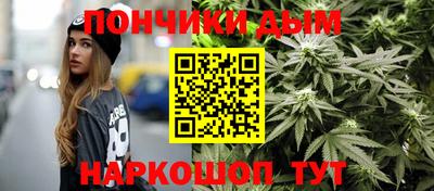 mdpv Моздок