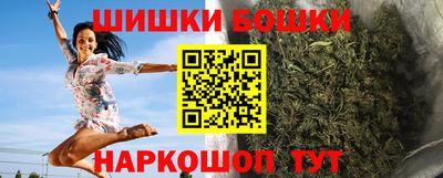 ПСИЛОЦИБИНОВЫЕ ГРИБЫ Можга