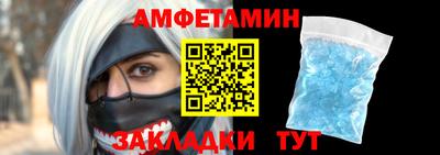 mdpv Моздок