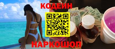 mdpv Моздок