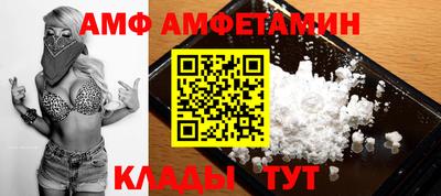 ПСИЛОЦИБИНОВЫЕ ГРИБЫ Можга