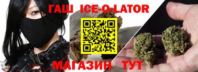 mdpv Моздок