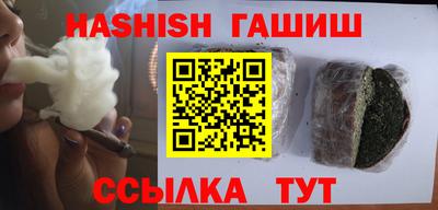 ПСИЛОЦИБИНОВЫЕ ГРИБЫ Можга