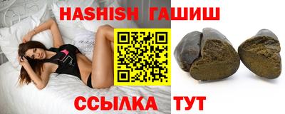 ПСИЛОЦИБИНОВЫЕ ГРИБЫ Можга