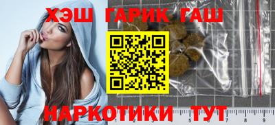 круглые Нальчик