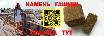 ПСИЛОЦИБИНОВЫЕ ГРИБЫ Можга