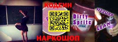 ПСИЛОЦИБИНОВЫЕ ГРИБЫ Можга