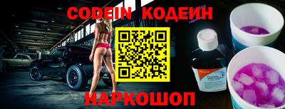 mdpv Моздок