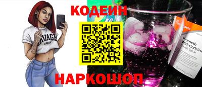 mdpv Моздок