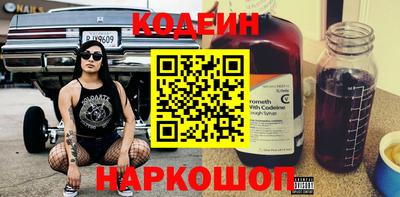 mdpv Моздок