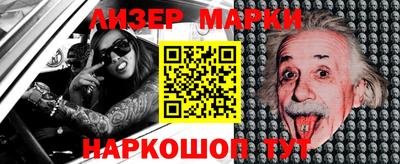 mdpv Моздок