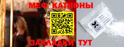 ПСИЛОЦИБИНОВЫЕ ГРИБЫ Можга